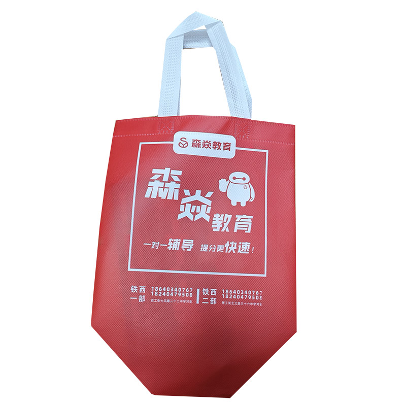 宜昌TB04 覆膜无纺布袋