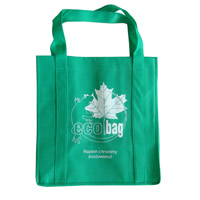 宜昌KB23环保广告袋