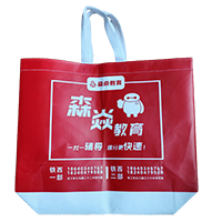 宜昌LB37培训班广告袋