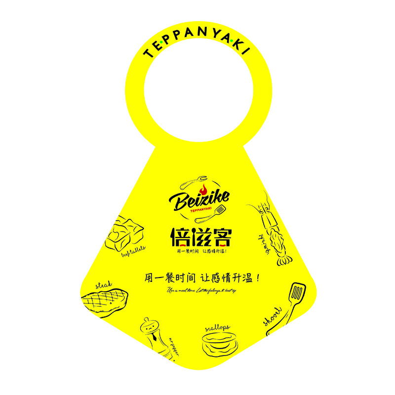 宜昌AP01 无纺布围裙