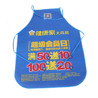 宜昌AP03 无纺布围裙